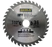 Диск пильный по дереву Skole 190мм 36 зубов 30мм посадочное D1 1903630