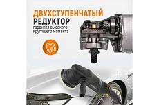 Электрическая полировальная машина Wiederkraft ротор-орбитальная WDK-Stinger15