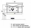 Тумба с раковиной Акватон Инди 80