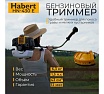 Бензотриммер Habert HN-430E 00-00153930
