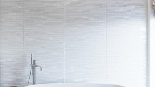 Дизайн-проект ванной комнаты "Саванна".
