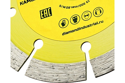 Диск алмазный сегментный (115 х 10 х 22,2 мм по бетону, кирпичу, камню) Diamond Industrial DIDS115