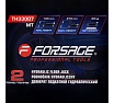 Подкатной гидравлический домкрат Forsage F-TH33007 2 т, 155-575 мм MT(57712)