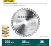 Диск пильный по дереву Kraftool Optima 200x30 мм, 36Т 36951-200-30