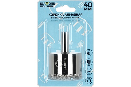 Коронка алмазная по керамике, плитке и стеклу 40 мм Diamond Industrial DIDCBC040