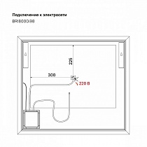 Зеркало Iddis Brick 80 см с подогревом