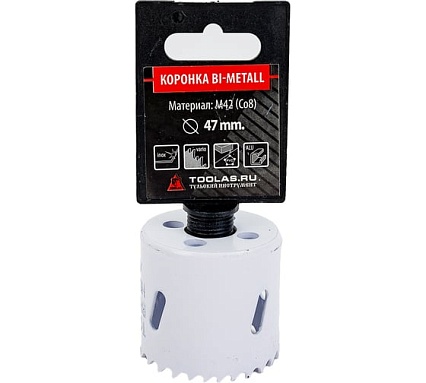 Коронка Bi-Metall 47 мм, М42 Со8% TOOLAS 00007230