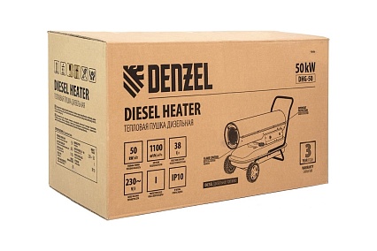 Дизельная тепловая пушка Denzel DHG-50, 50 кВт, 1100 м3/ч, прямой нагрев 96486