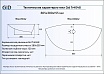 Раковина Gid Tr4048 80.5 см