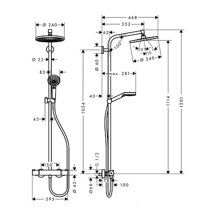 Душевая стойка Hansgrohe Crometta HG S 240 1jet 27267000