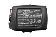 Аккумулятор CS-GRA432PW для Gardena p/n: BLi-40/100, 9842, BLi-40/160, 9843, 40V 4Ah Cameron Sino P102.00115