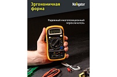 Мультиметр Navigator NMT-Mm01-838L 82429