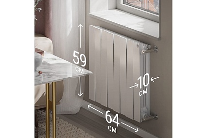 Радиатор Royal Thermo PianoForte 500 new/Bianco Traffico - 8 секц. НС-1176327