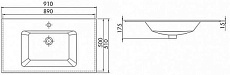 Раковина Cerastyle Ibiza 91 см белый, 050400-u-01