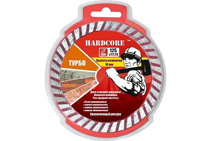 Диск отрезной алмазный Турбо (115x22.23 мм) Hardcore 181115