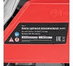 Пила цепная бензиновая MTX MS-4516, шина 40 см, 45 см3, 2,5 л.с., шаг 0,325, паз 1,5 мм 64 зв 95211