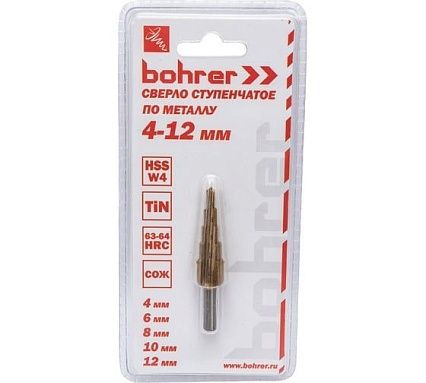 Сверло ступенчатое по металлу (4/6/8/10/12 мм; HSS W4 TiN) Bohrer 31541200