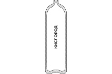 Баллон для кислорода 4-200Л (ВД / W19,2) ГОСТ 949 УЗГПО 1-4L-200L-2-W19