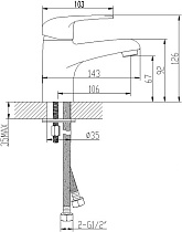 Смеситель для раковины Lemark Pramen LM3306C