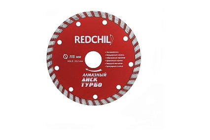 Диск алмазный турбо (115х22.2 мм) Redchili 07-07-07-7