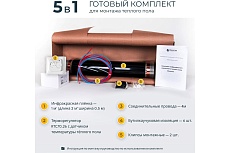 Комплект теплого пола с механическим терморегулятором Манотек 1 м² infra_pol_1