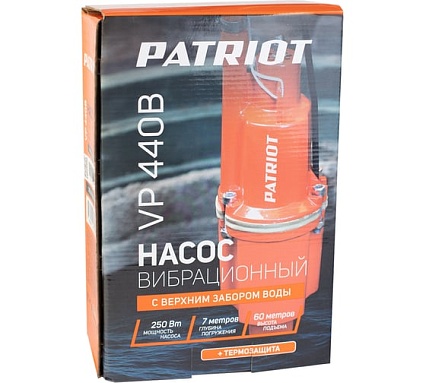 Насос погружной вибрационный Patriot VP 440В, верхний забор, кабель 40 м, 250 вт, 18 л/мин, H-60 м, D-96 мм, термозащита 315302566