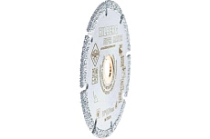 Диск алмазный отрезной Super Master 76х10 мм Hilberg 510076
