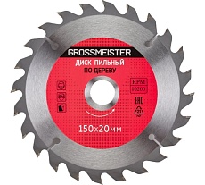 Диск пильный по дереву (150х20 мм, 24 зуба) GROSSMEISTER 031001001