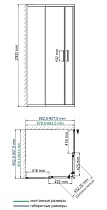 Душевой уголок WasserKRAFT Dill 61S03 90x90 прозрачное стекло, квадратный