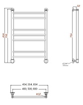 Полотенцесушитель водяной Aquanet Mauro(г2) 50x80 см