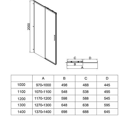 Душевая дверь Vincea Софт 2 (Soft 2) VDS-3SO2100CLGM 100x200 вороненая сталь, прозрачная