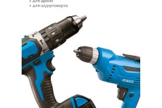 Коронка алмазная по керамике 35 мм, цилиндрический хвостовик KROFT 559535