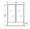 Зеркальный шкаф Санта Вегас 700179 70 см