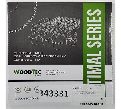 Пила подрезная коническая 215x4.3-5.5/3.2x50 мм, Z42 Woodtec ВИ 343331