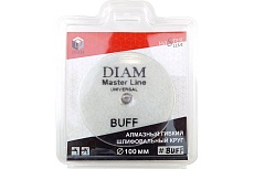 Круг алмазный гибкий шлифовальный Master Line Universal (100х15 мм; BUFF; сухая/мокрая) Diam 630