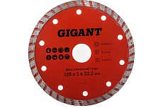 Диск алмазный Турбо (125x2x22.2 мм) Gigant G-1036