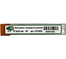 Зенковка твердосплавная TORNERI 8x50 мм, угол 90, z=3 Т023892