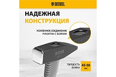 Слесарный молоток Denzel 600 г, кованый, фибергласовая рукоятка c tpr покрытием 10486
