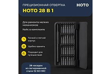 Отвертка Hoto прецизионная, с набором бит, Precision Screwdriver Set QWLSD009 HTT0009GL
