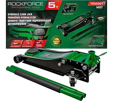 Домкрат подкатной гидравлический Rockforce 5т RF-TR50001 MST(58566)