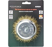 Кордщетка чашеобразная латунная 100 мм для дрели Rockforce RF-BCR004(51507)