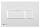 Кнопка смыва Ravak Uni X01457 белый