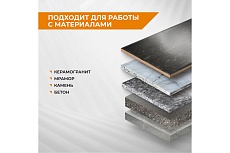 Алмазный гибкий шлифовальный круг Черепашка АГШК 100 мм, Р30, мокрое шлифование RAGE by VIRA 558045