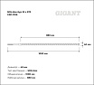 Бур SDS-Max (32x570 мм) Gigant GRD 2106