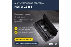 Аккумуляторная отвертка Hoto Electric Screwdriver Set с набором бит, 5В QWLSD010 HTE0010GL