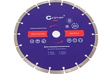 Диск отрезной алмазный сегментный 230x22.2 мм CUTOP 60-23026