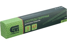 Электроды MP-3 3 мм, 4.5 кг, рутиловое покрытие Сибртех 97532