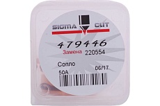 Сопло 50A для HPR/HPR XD (аналог 220554) SIGMACUT 479446