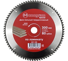 Диск пильный твердосплавный Special (300х32/30 мм; 80 зубов) MONOGRAM 087-188
