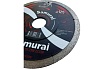 Диск алмазный SAMURAI 1a1r 125х1.1х7.5х22.23 мм Elsilber EL-RY0301Sk